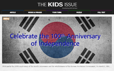 이미지 썸네일