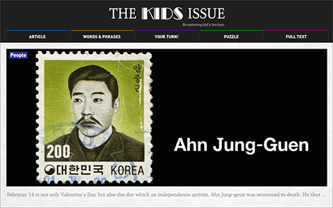 이미지 썸네일
